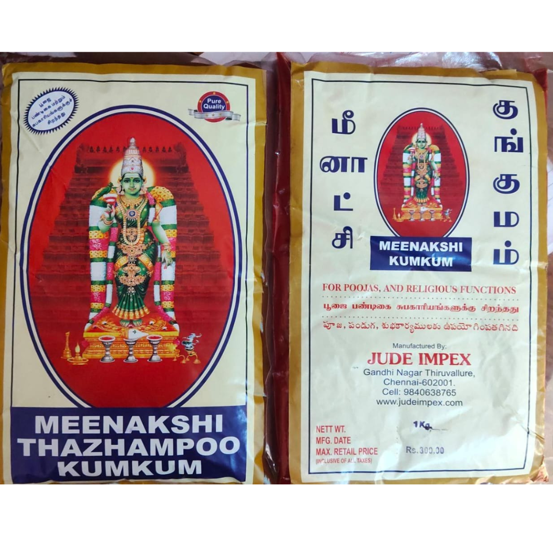 Natural Honey Suppliers in tamilnadu