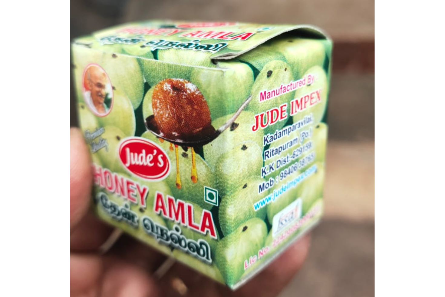 Honey Amla