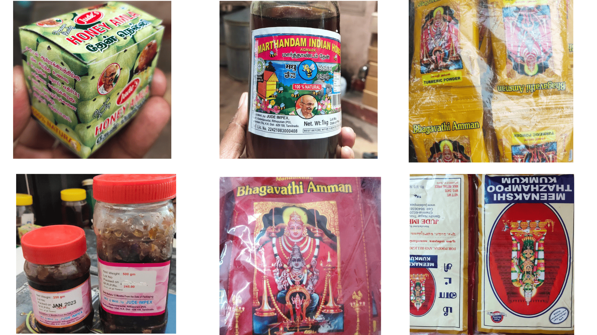 Agmark Certified Honey