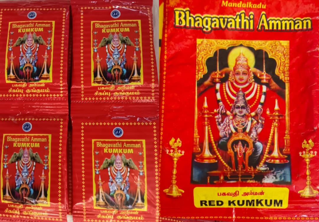 Agmark Certified Honey from South India